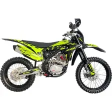 Мотоцикл BSE Z5 L / BZ5LYF015HHH2 (желтый/черный)