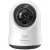 IP-камера Baseus Security P1 Pro 3K White