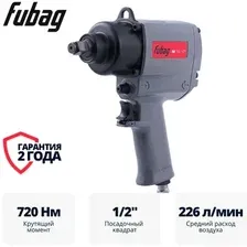 Пневмогайковерт Fubag IW720 1/2 (8641852)