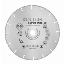Диск алмазный отрезной 230×22,23 Hilberg Super Master 510230