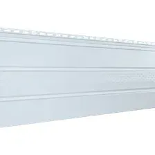 Софит для крыши Ю-Пласт (ПВХ).0300.Н. Перфорированный частично 003 (3м, белый)