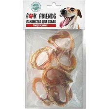 Лакомство для собак For Friends Трахея резаная / TUZ895 (50г)