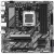 Материнская плата Gigabyte B850M DS3H (rev. 1.0)