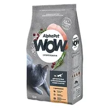Сухой корм для кошек AlphaPet WOW Superpremium Cat Sterilised Цыпленок 1.5 кг