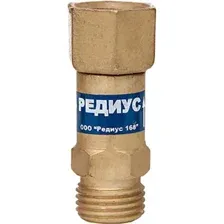 Клапан обратный Редиус КО-З-К11, 6106