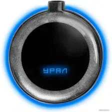 Урал АВ-26 Сапфир