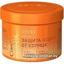 Маска Estel Professional Маска-защита от солнца Curex Sunflower 500 мл