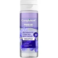 Лосьон для снятия макияжа Compliment Двухфазный (150мл)