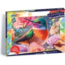 Картина по номерам MultiArt Колибри / CANV30X40-118479