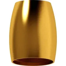 Спот Ambrella light C1125