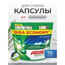 Капсулы для стирки Ariel Все в 1 Pods Горный родник (70 шт)