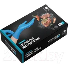 Нитриловые перчатки A.D.M Нитриловые с удлиненной манжетой MAN005L (L, 50 шт)