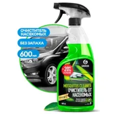 Grass Средство для удаления следов насекомых Mosquitos Cleaner 600мл