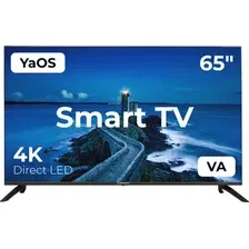 Телевизор Horizont 65LE7053D