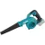 Воздуходувка аккумуляторная Makita UB100DZ