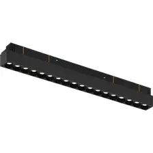 Трековый светильник iLedex Vision Smart 4822-002-L350-18W-38DG-BK