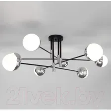 Люстра Евросвет Nuvola 70129/8 (хром)