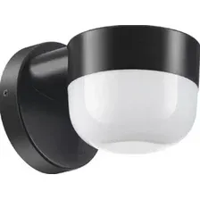 Уличный настенный светильник Novotech Opal 358451