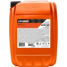 Моторное масло ONZOIL Standard 10W-40 SL/CF-4 20л