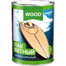 Лак яхтный Farbitex Профи Wood универсальный (900мл, матовый)