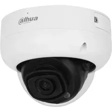 IP-камера Dahua DH-IPC-HDBW5842RP-ASE-0280B-S3