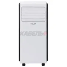 Кондиционер мобильный SHUFT Frigo SFPAC-09 KF/N6