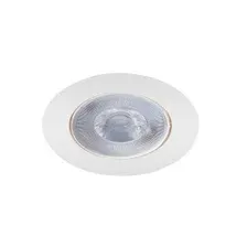 Точечный светильник Arte Lamp Kaus A4761PL-1WH