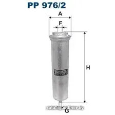Топливный фильтр Filtron PP9762