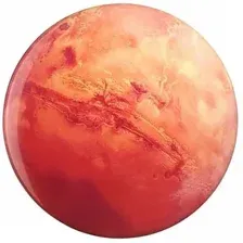 Светильник-тарелка Sonex Mars 7725/CL