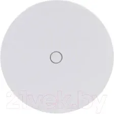 Бра уличное Arte Lamp Nimbo A4506AL-1WH
