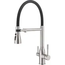 Смеситель Vieir V15050