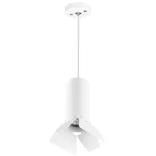 Подвесная люстра Lightstar Rullo HP16 RP486436