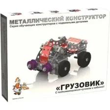 Конструктор Десятое королевство Грузовик
