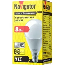 Светодиодная лампочка Navigator NLLB-G45-8-230-4K-E14