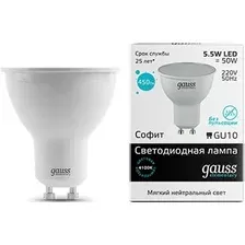 Светодиодная лампочка Gauss Elementary GU10 5.5Вт 4100K [13626]
