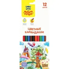 Набор цветных карандашей Мульти-Пульти Невероятные приключения, CP_41048, 12 цветов