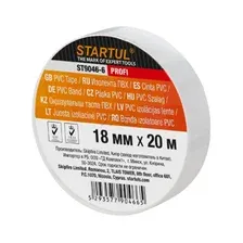 Изолента ПВХ 18 мм х 20 м белая STARTUL PROFI