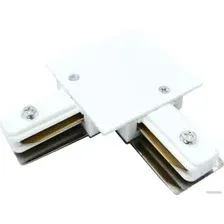 Коннектор питания шинопровода Elektrostandard Угловой TRCM-1-1-L-WH a049559 (белый)