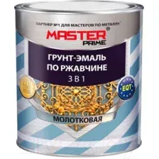 Грунт-эмаль Master Prime Молотковая 3 в 1 (2л, светло-серый)