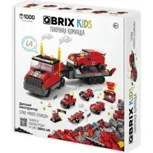 Конструктор QBRIX Kids. Много кубиков. Гоночная команда 32003