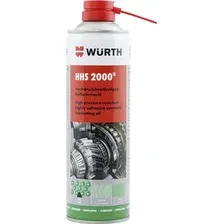 Смазка техническая Wurth HHS2000 / 0893106 (500мл)