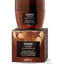 Belita Крем для лица Chaga.ProAge. Антивозрастной уход Питание против старения ночной 50 мл