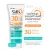 Крем солнцезащитный Витэкс Sun Protect Солнцезащитный SPF30 (50мл)