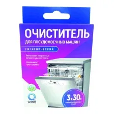 Чистящее средство для посудомоечной машины Любо Дело Активные гранулы гигиеническое (3х30г)