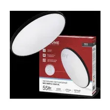 Светильник светодиодный 55 Вт 6500K IN HOME Neo SIMPLE-5565-BL черный