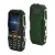 MAXVI P100 +ЗУ WC-112 (ЗЕЛЕНЫЙ)