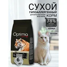 Сухой корм OPTIMANOVA Cat Adult Chicken&Rice 6 кг (курица) для взрослых кошек с 12 месяцев