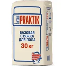 Смесь для устройства стяжек Bergauf Praktik (30кг)