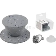 Ручка для крышки Perfecto Linea 25-010342
