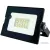 Уличный прожектор Glanzen FAD-0011-20-SL